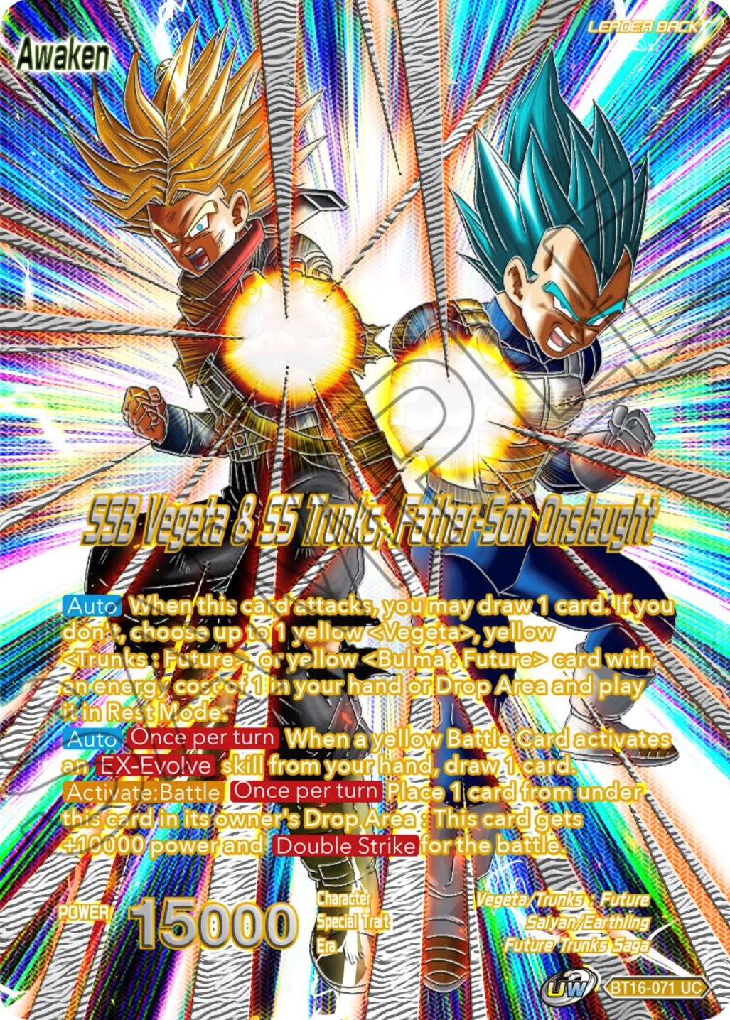 Trunks // SSB Vegeta & SS Trunks, Father-Son Onslaught
