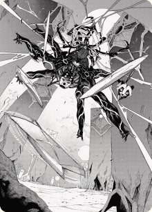 Kaito, Dancing Shadow Art Card (78/81)
