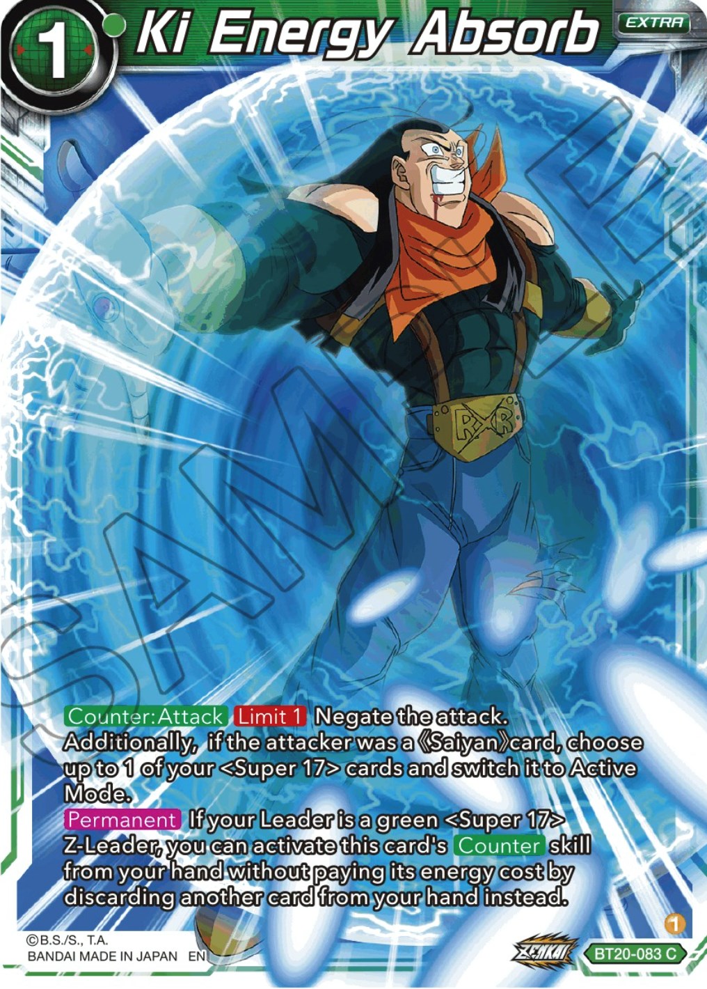Ki Energy Absorb
