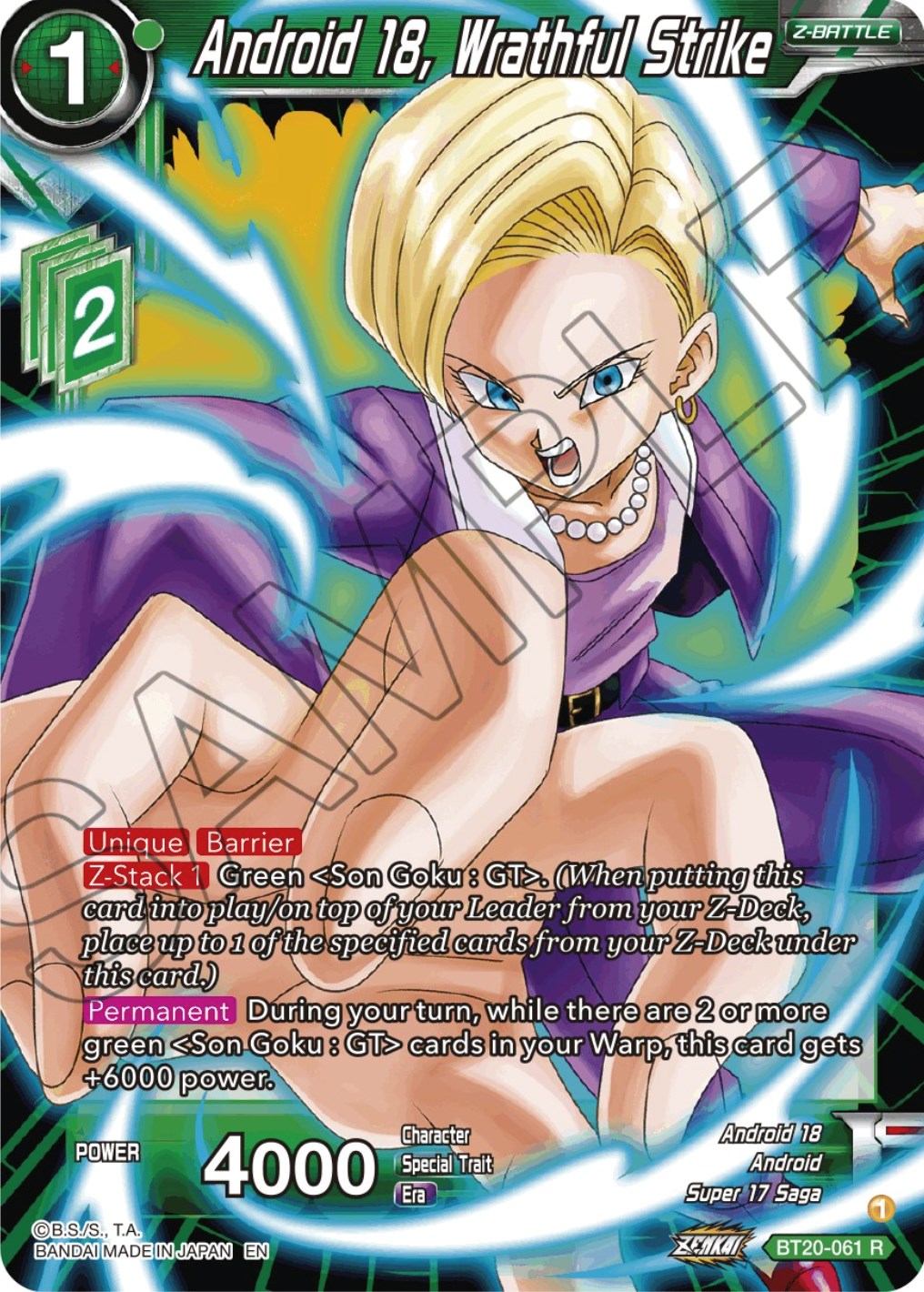 Android 18, Wrathful Strike
