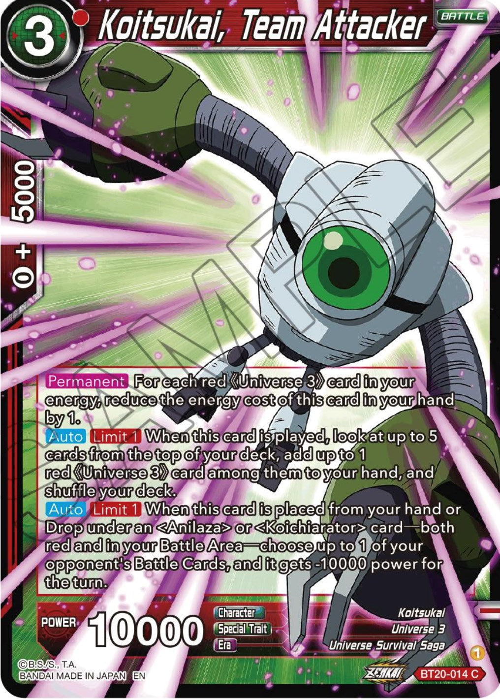 Koitsukai, Team Attacker