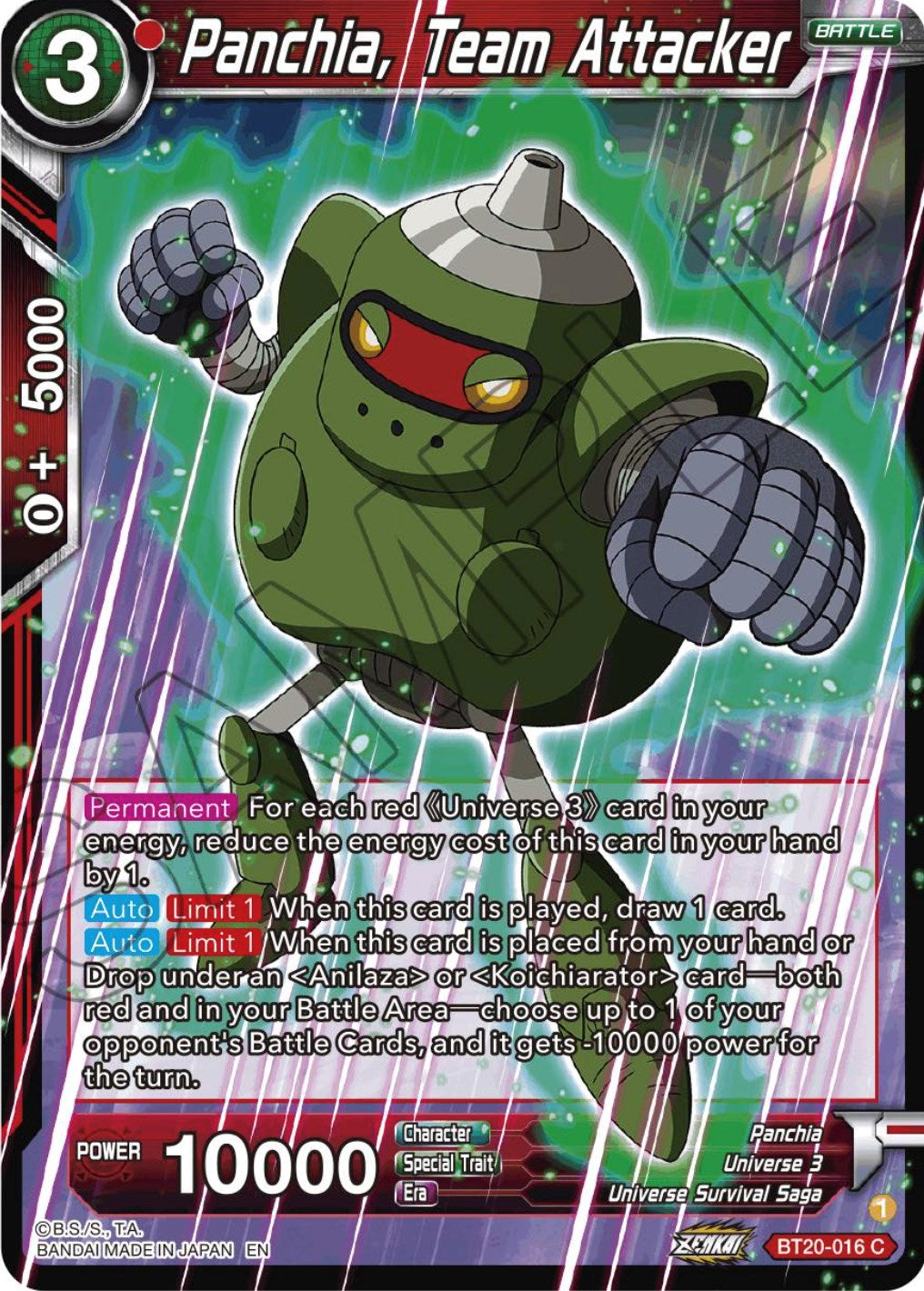 Panchia, Team Attacker