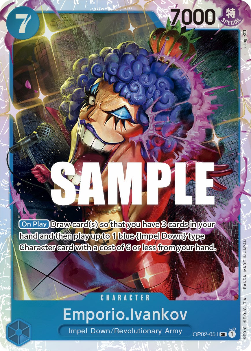 Emporio.Ivankov (051)
