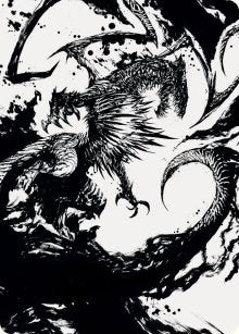 Skithiryx, the Blight Dragon Art Card