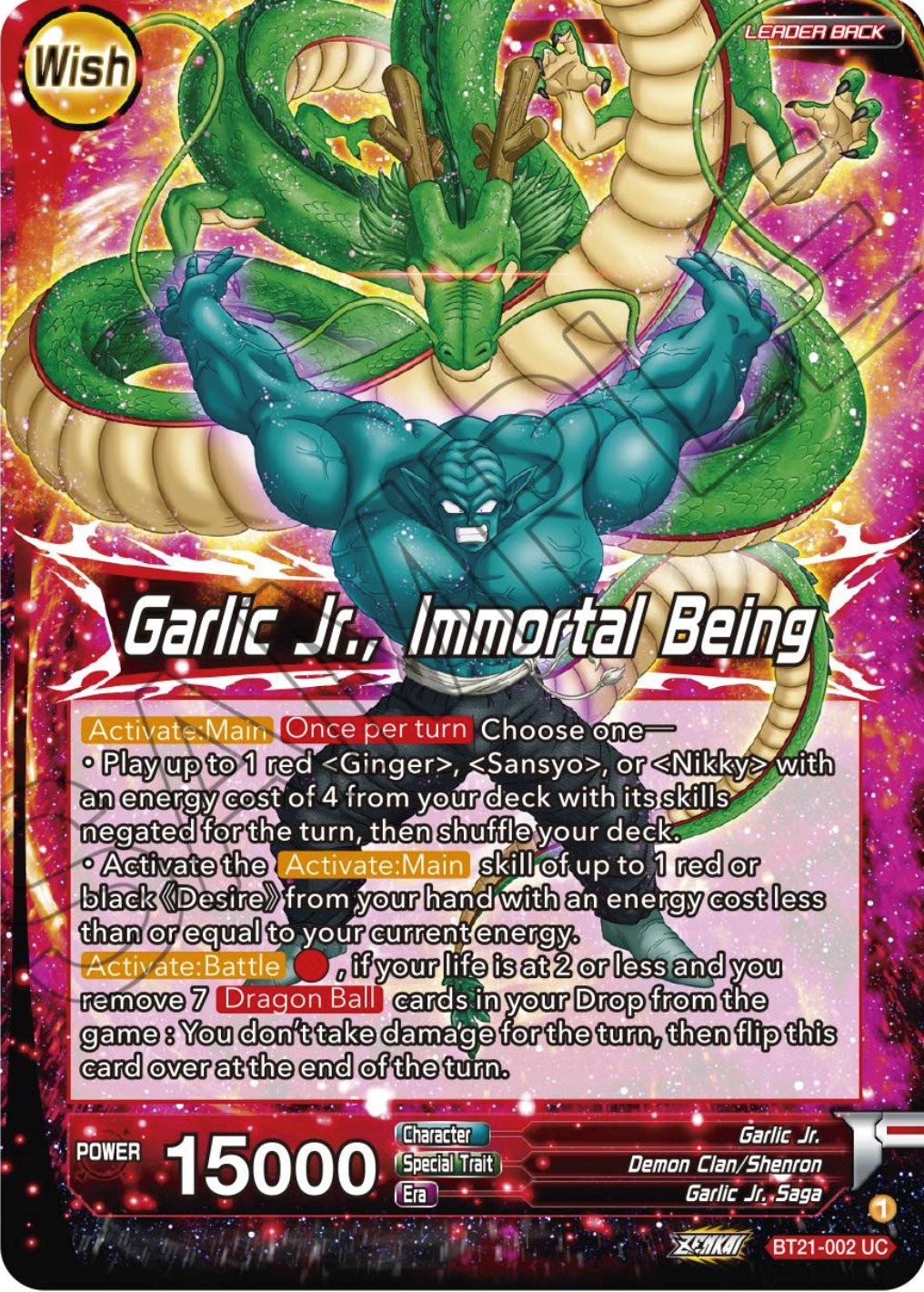 Garlic Jr. // Garlic Jr., Immortal Being