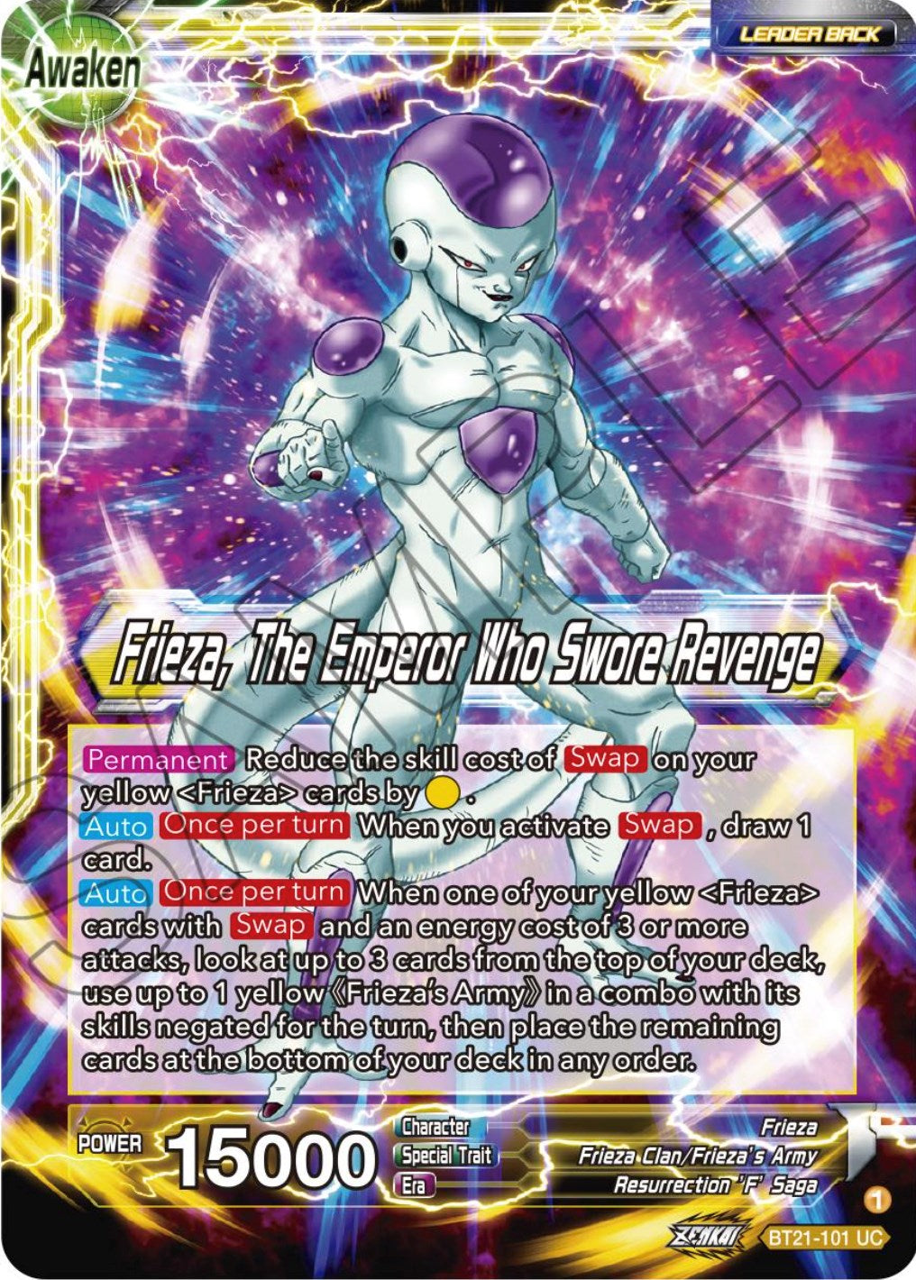 Frieza // Frieza, The Emperor Who Swore Revenge