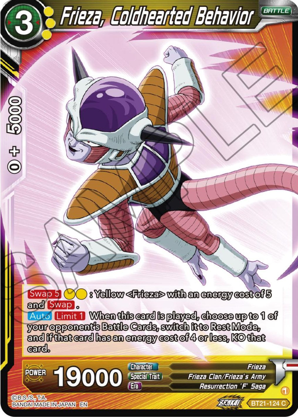 Frieza, Coldhearted Behavior
