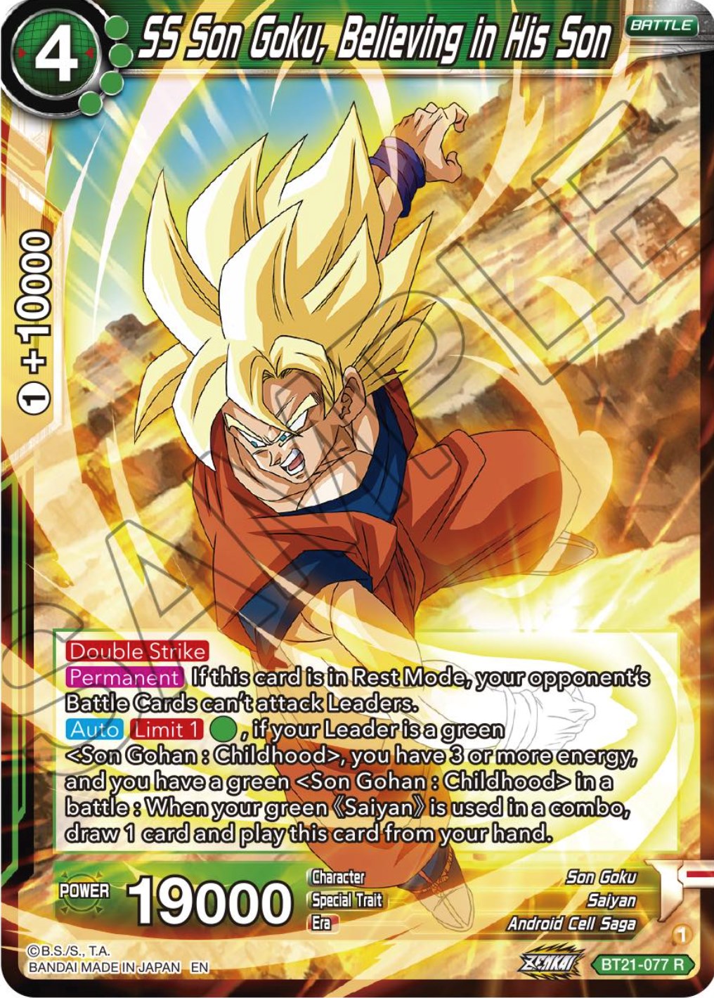 SS Son Goku, Believing in His Son
