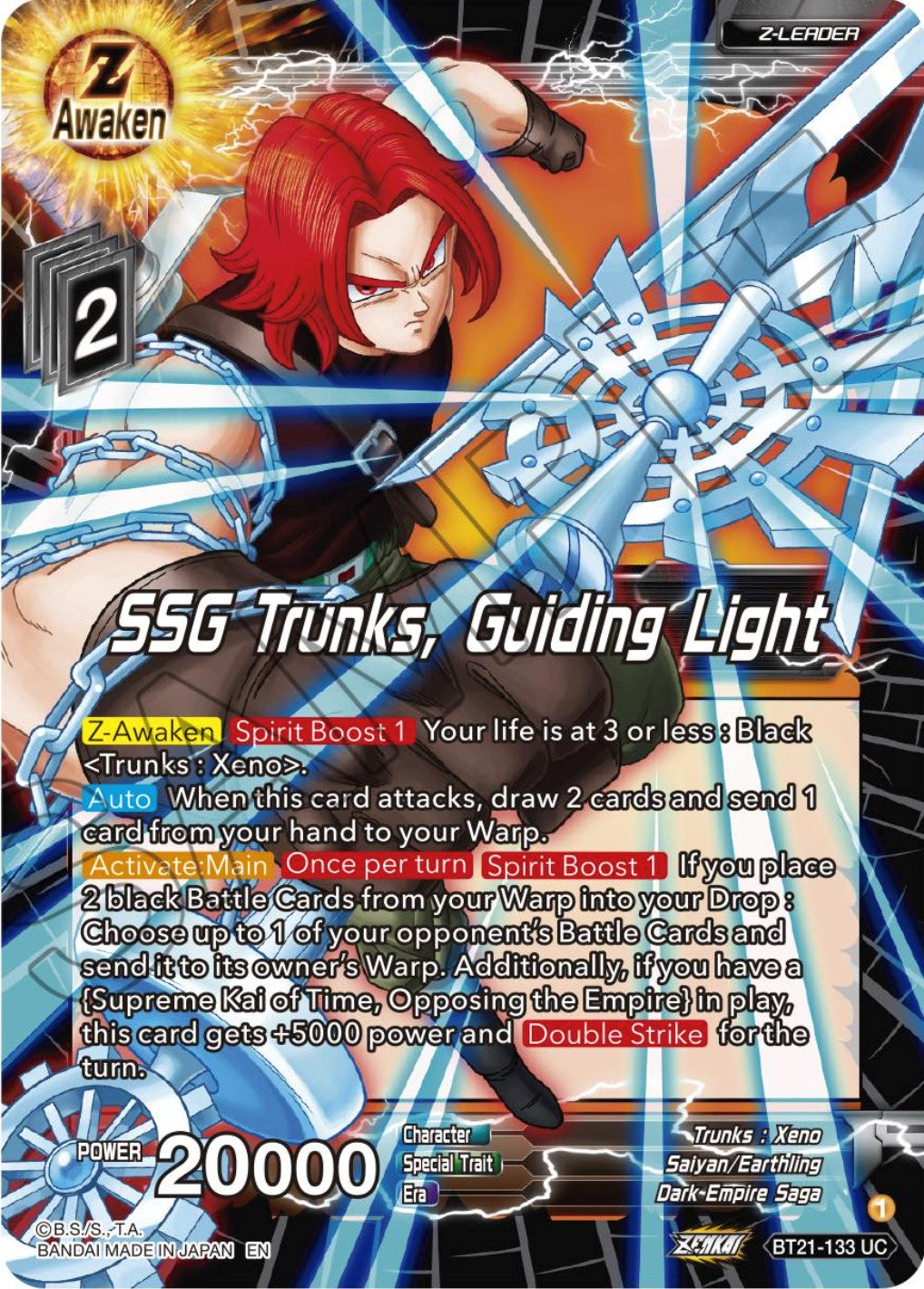 SSG Trunks, Guiding Light
