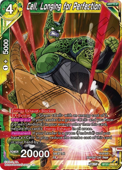 Cell, Longing for Perfection