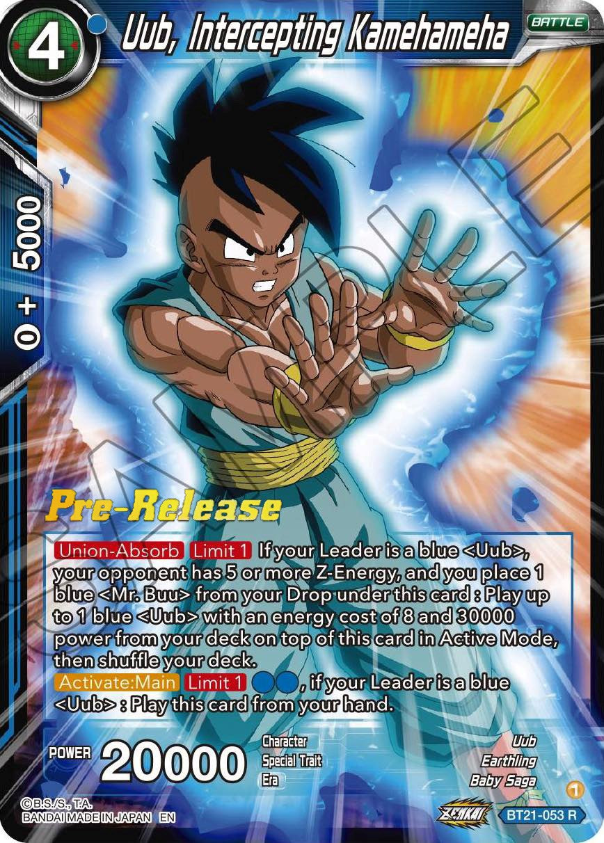 Uub, Intercepting Kamehameha