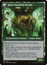 Teachings of the Kirin (Back)