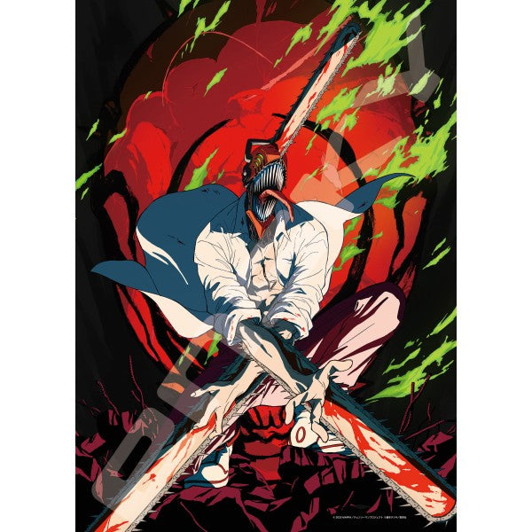 Chainsaw Man: Reze Arc (Movie) – Ensky 500 Piece Puzzle
