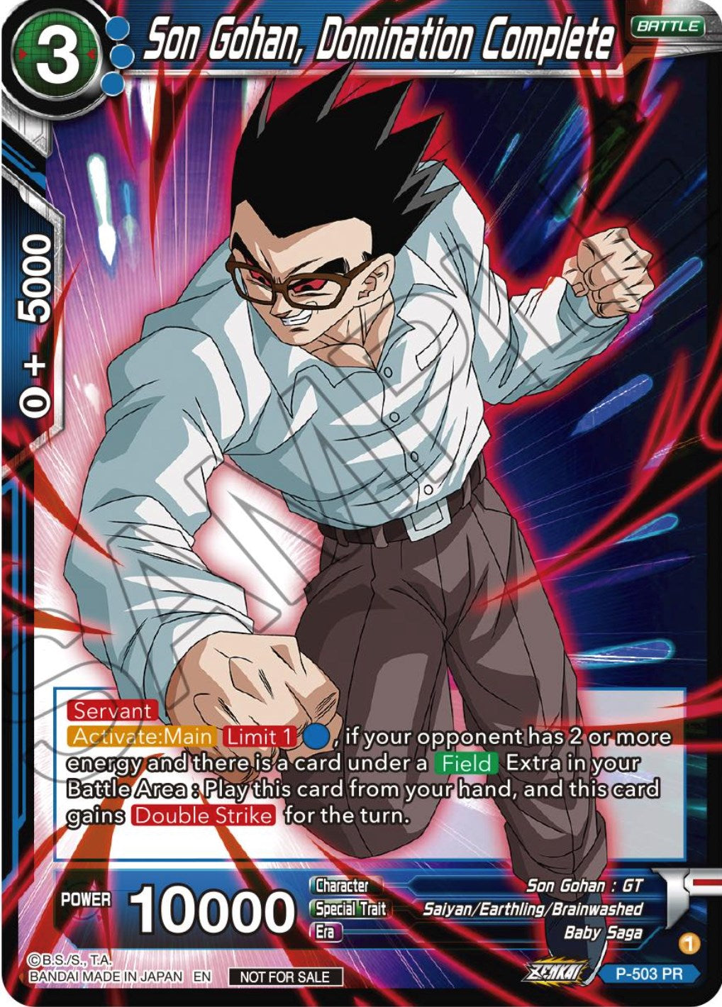 Son Gohan, Domination Complete (Zenkai Series Tournament Pack Vol.4)