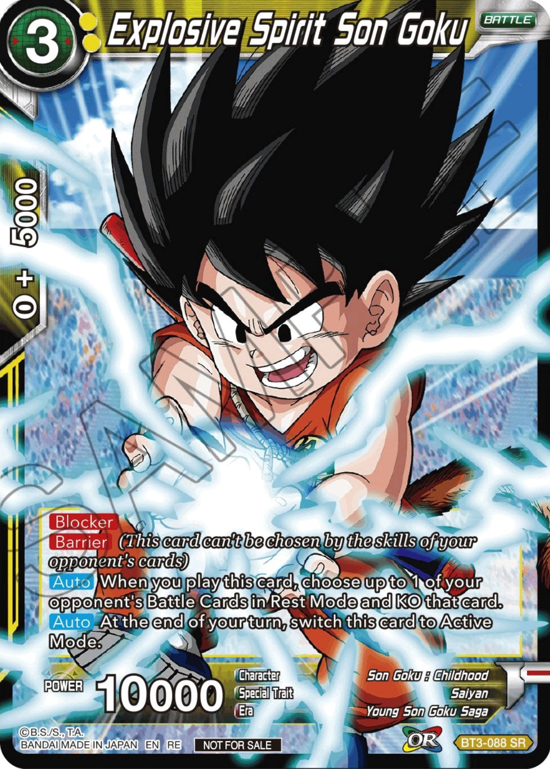 Explosive Spirit Son Goku (Championship Selection Pack 2023 Vol.2) (Silver Foil)