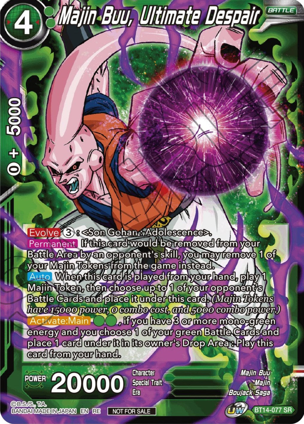 Majin Buu, Ultimate Despair (Championship Selection Pack 2023 Vol.2) (Silver Foil)