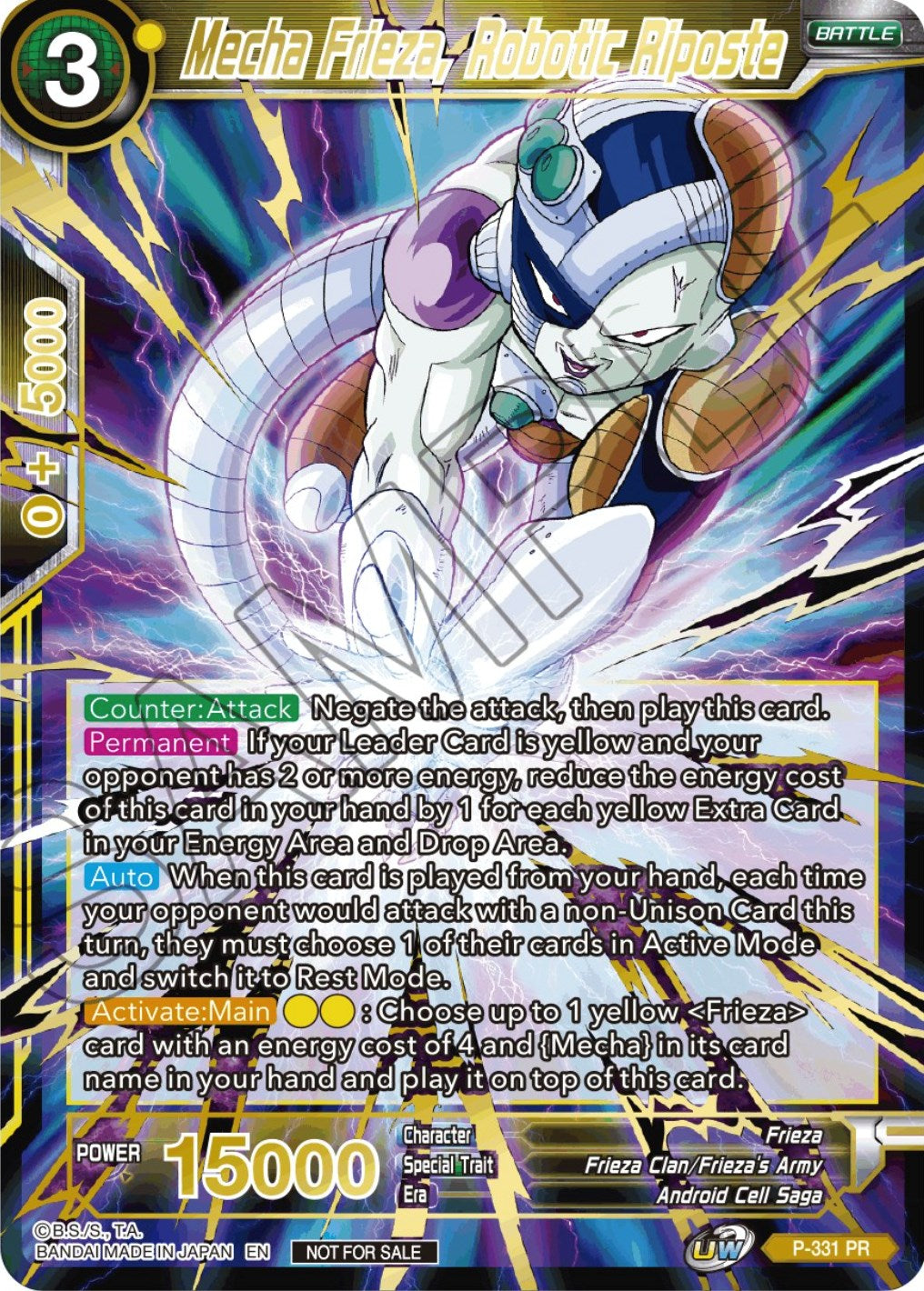 Mecha Frieza, Robotic Riposte (Alt. Art Card Set 2023 Vol. 2)