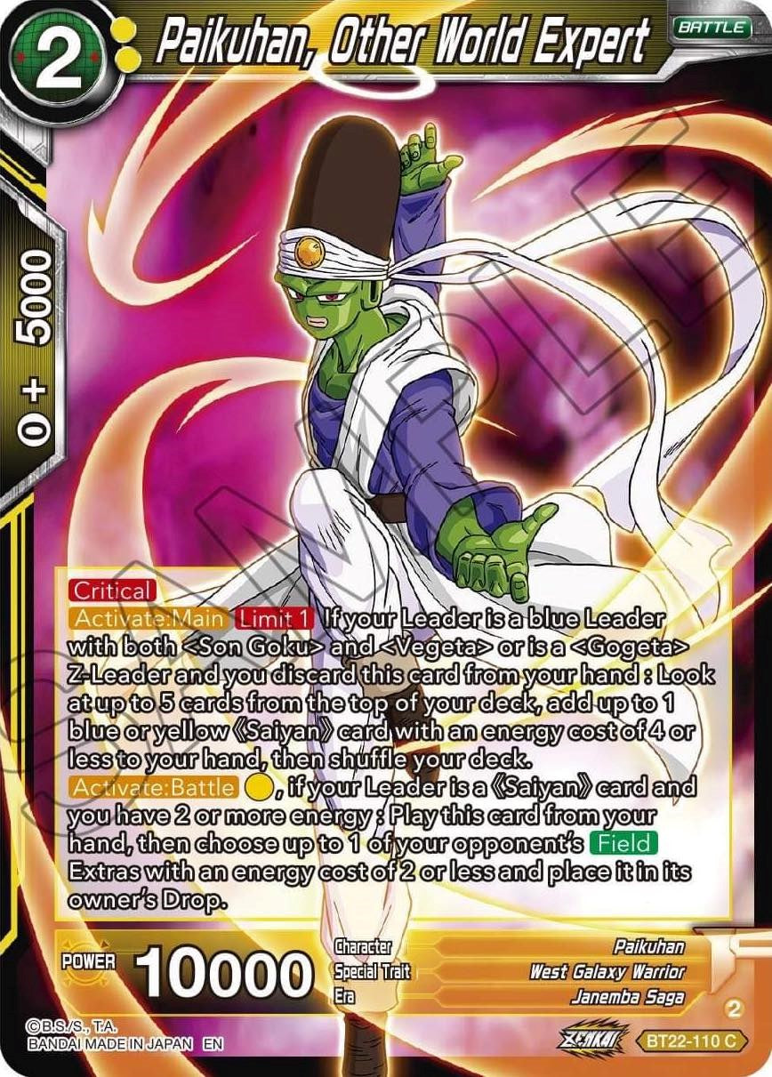 Paikuhan, Other World Expert