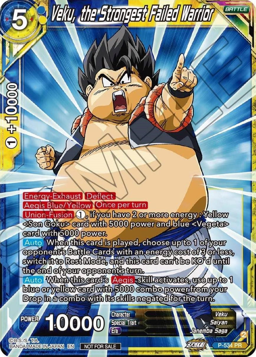 Veku, the Strongest Failed Warrior (Zenkai Series Tournament Pack Vol.5)