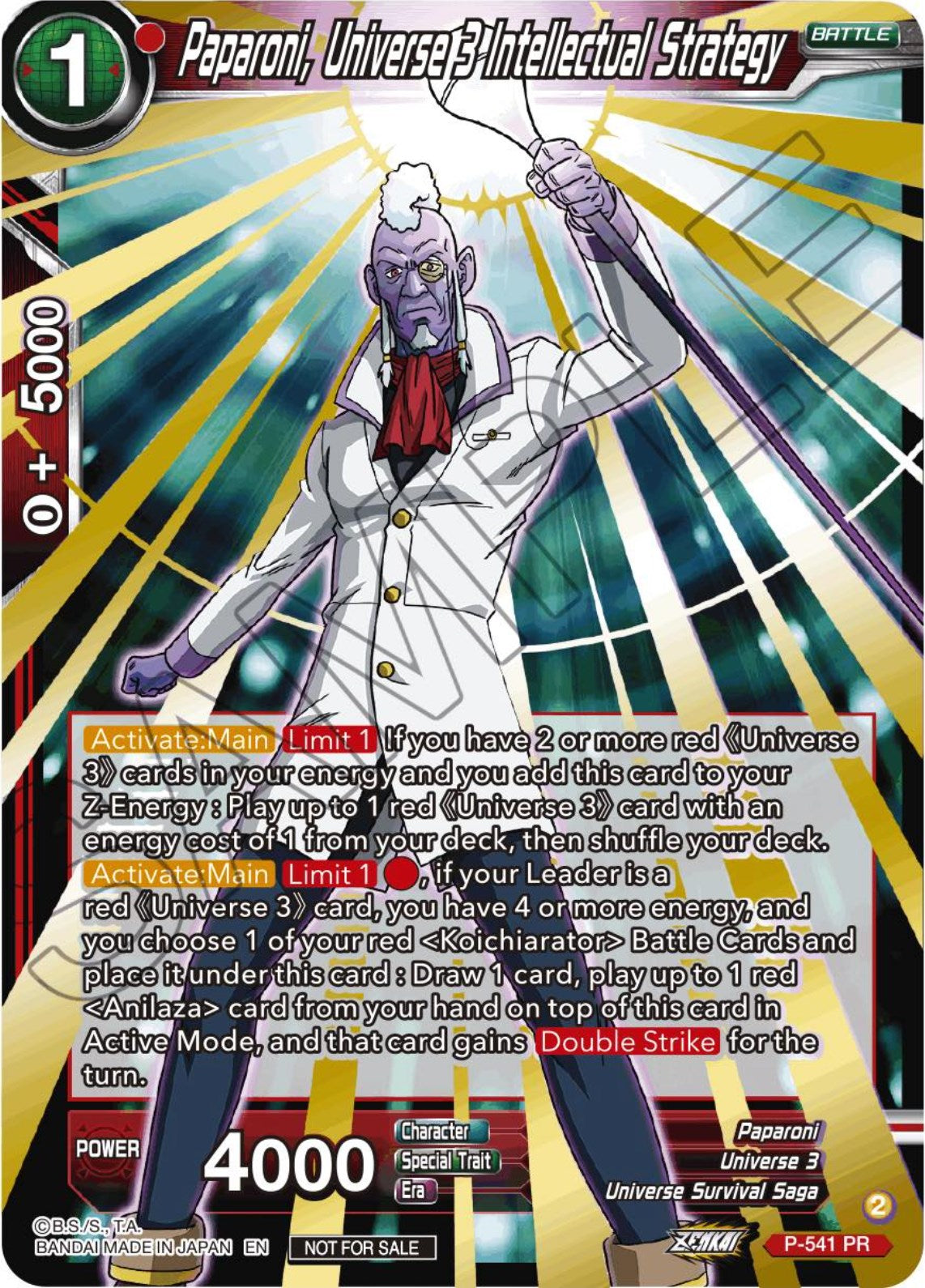 Paparoni, Universe 3 Intellectual Strategy (Championship Selection Pack 2023 Vol.3)