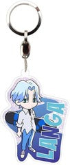 SK8 The Infinity Langa Chibi Acrylic Keychain