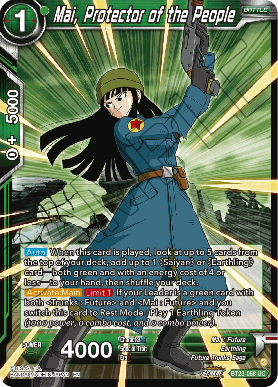 Mai, Protector of the People