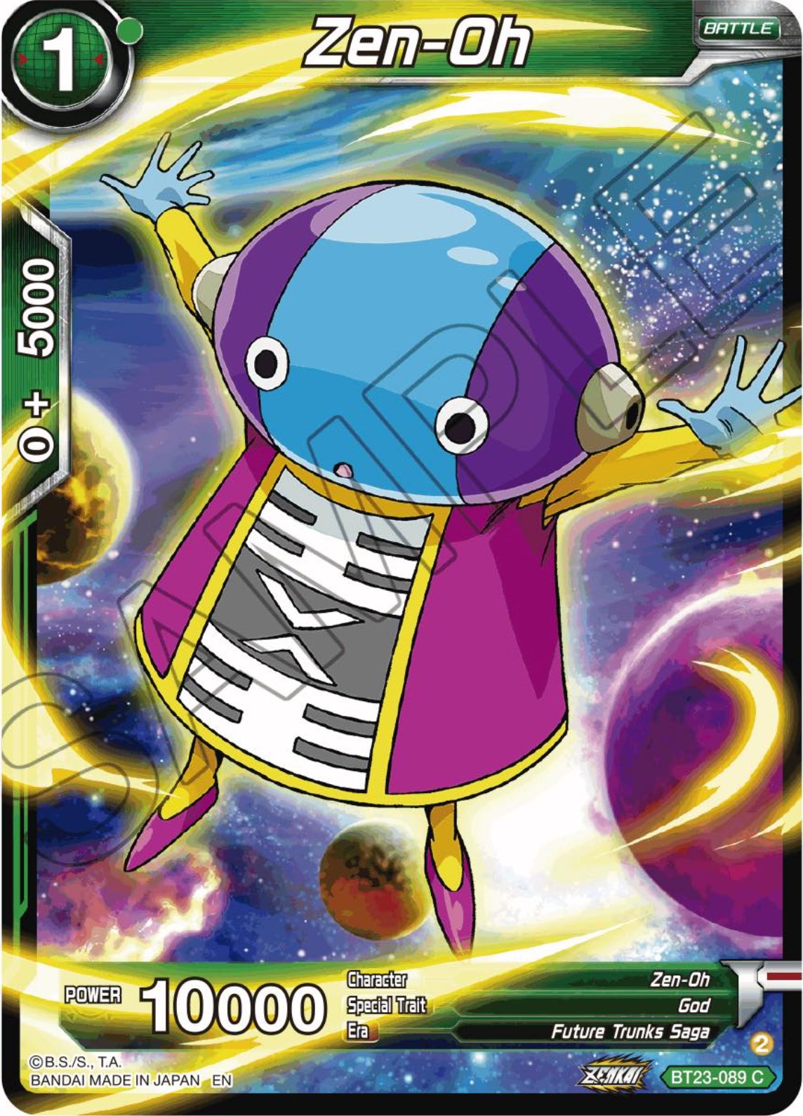 Zen-Oh