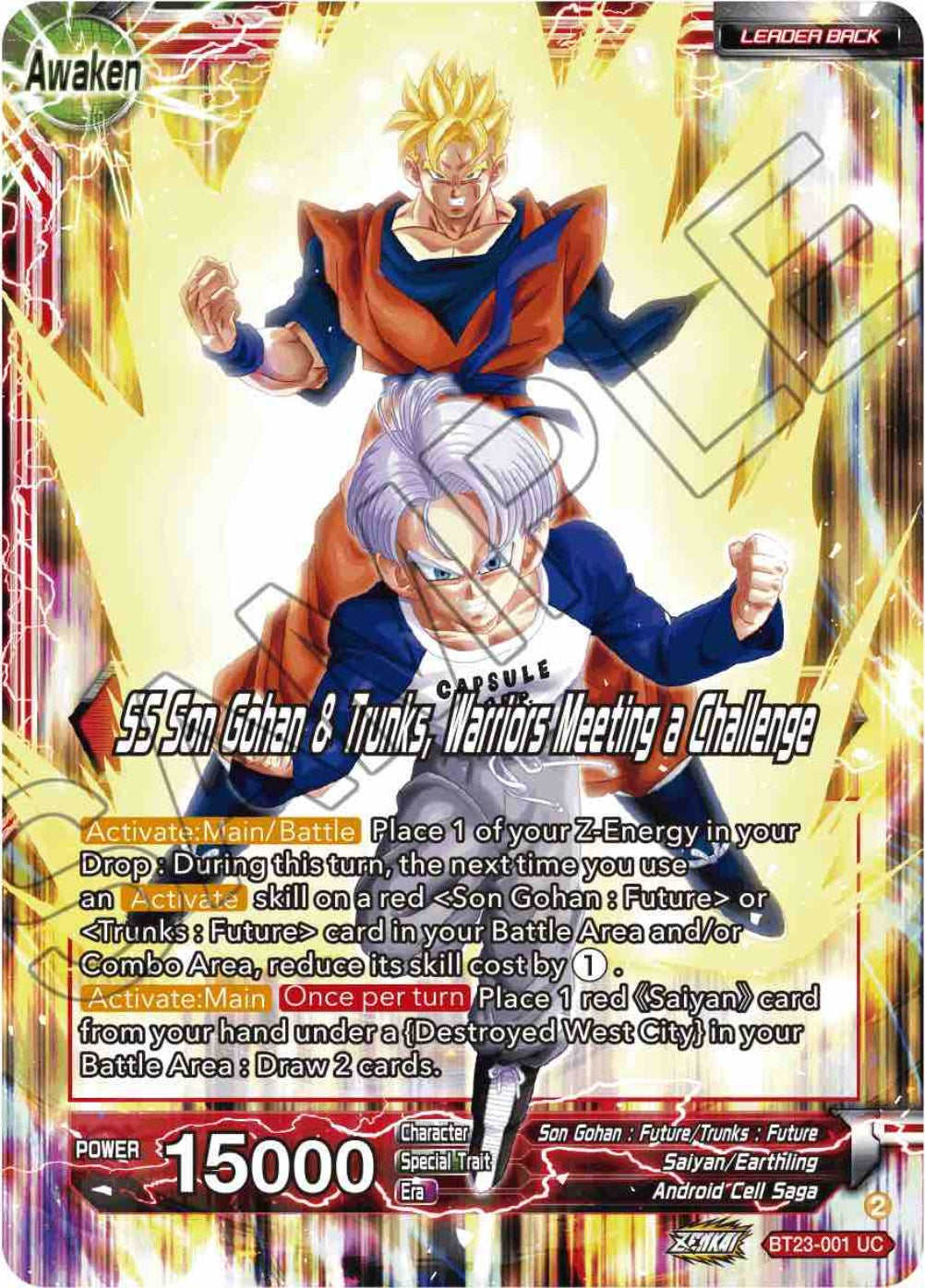 Son Gohan & Trunks // SS Son Gohan & Trunks, Warriors Meeting a Challenge