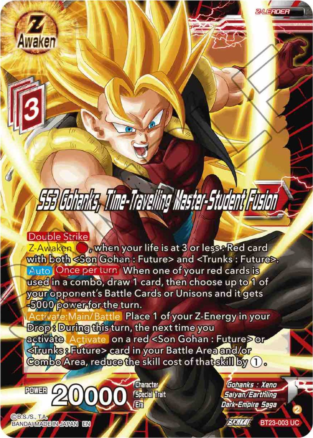 SS3 Gohanks, Time-Traveling Master-Student Fusion