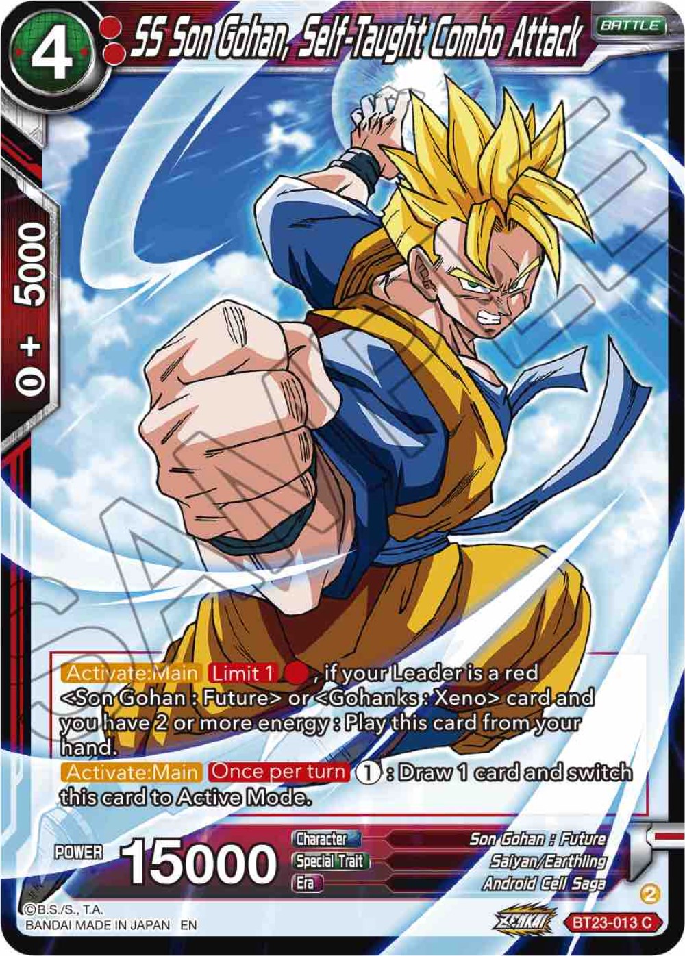 SS Son Gohan, Self-Taught Combo Attack