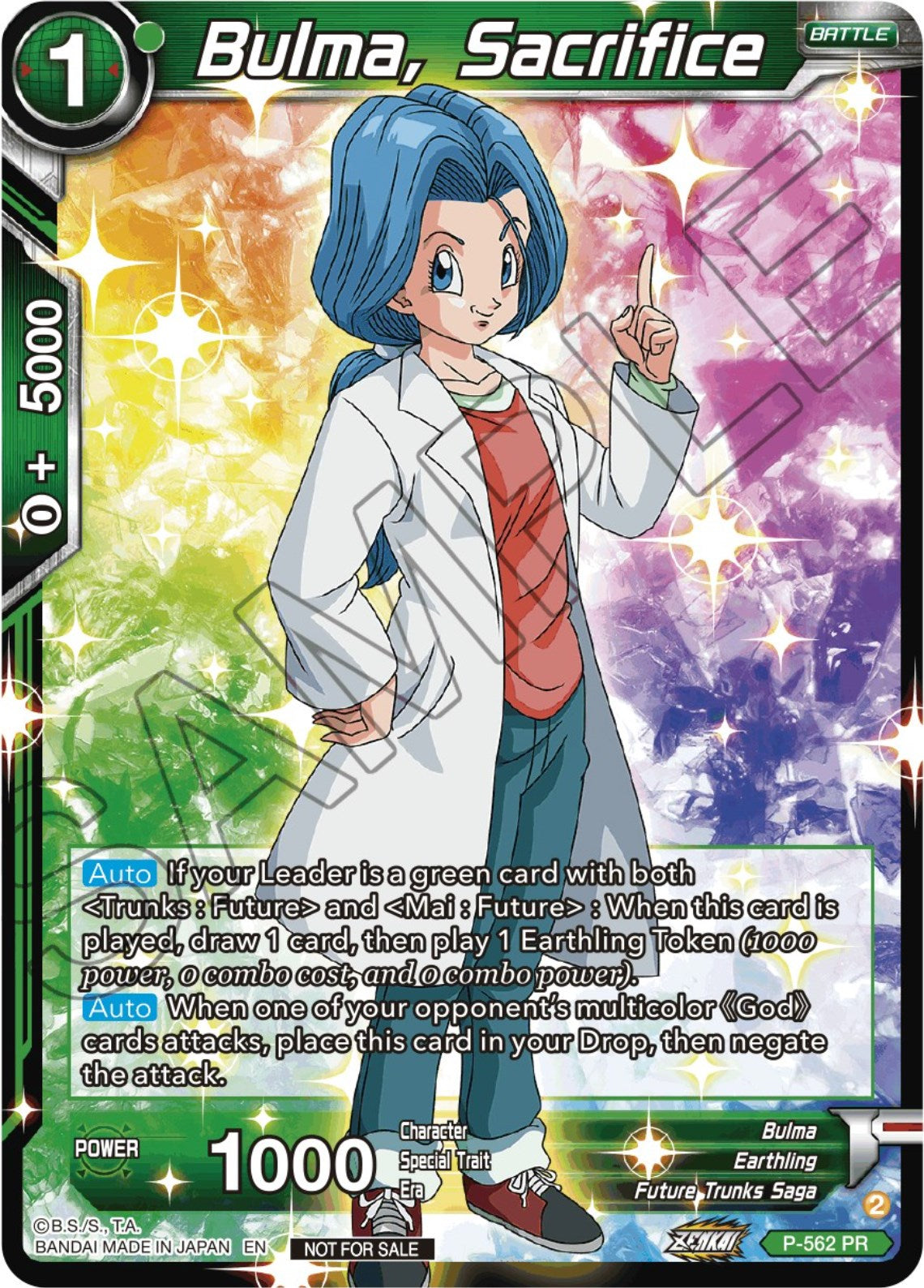 Bulma, Sacrifice (Zenkai Series Tournament Pack Vol.6)