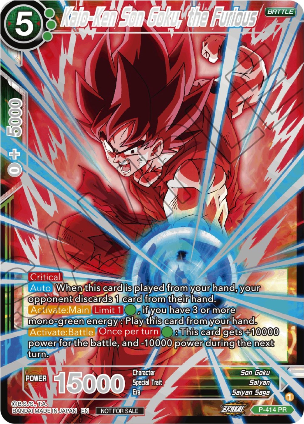 Kaio-Ken Son Goku, the Furious (Championship 2023 Reward Alternate Art Card Set) (Holo)