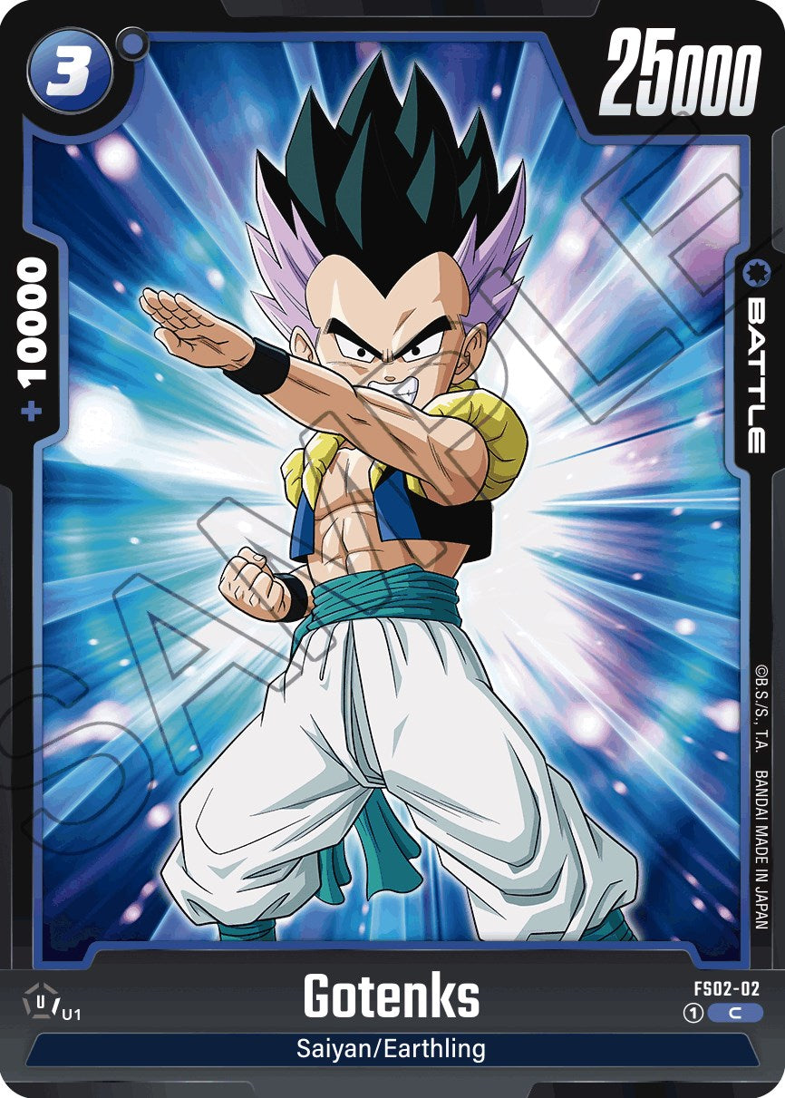 Gotenks - FS02-02
