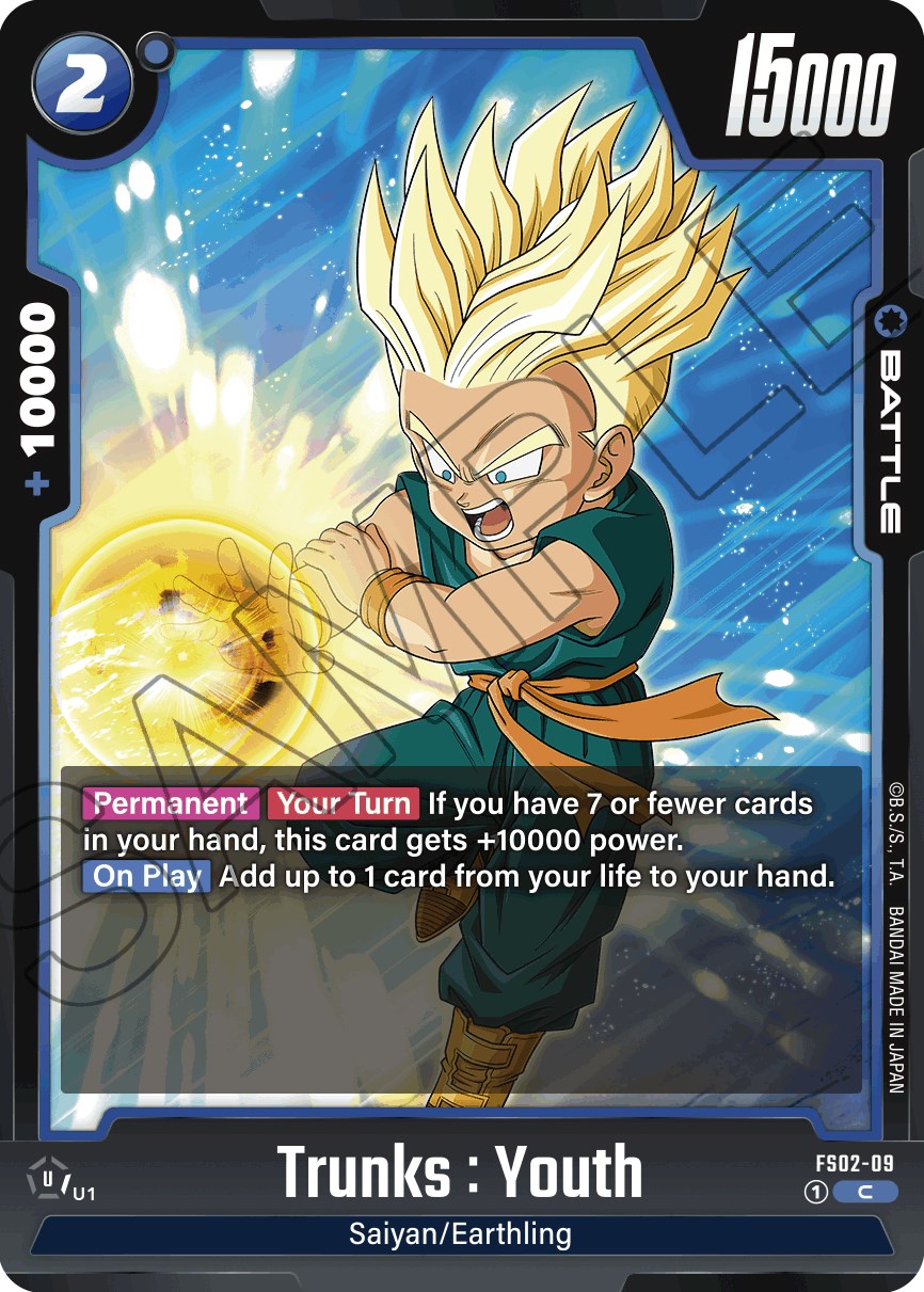 Trunks : Youth - FS02-09