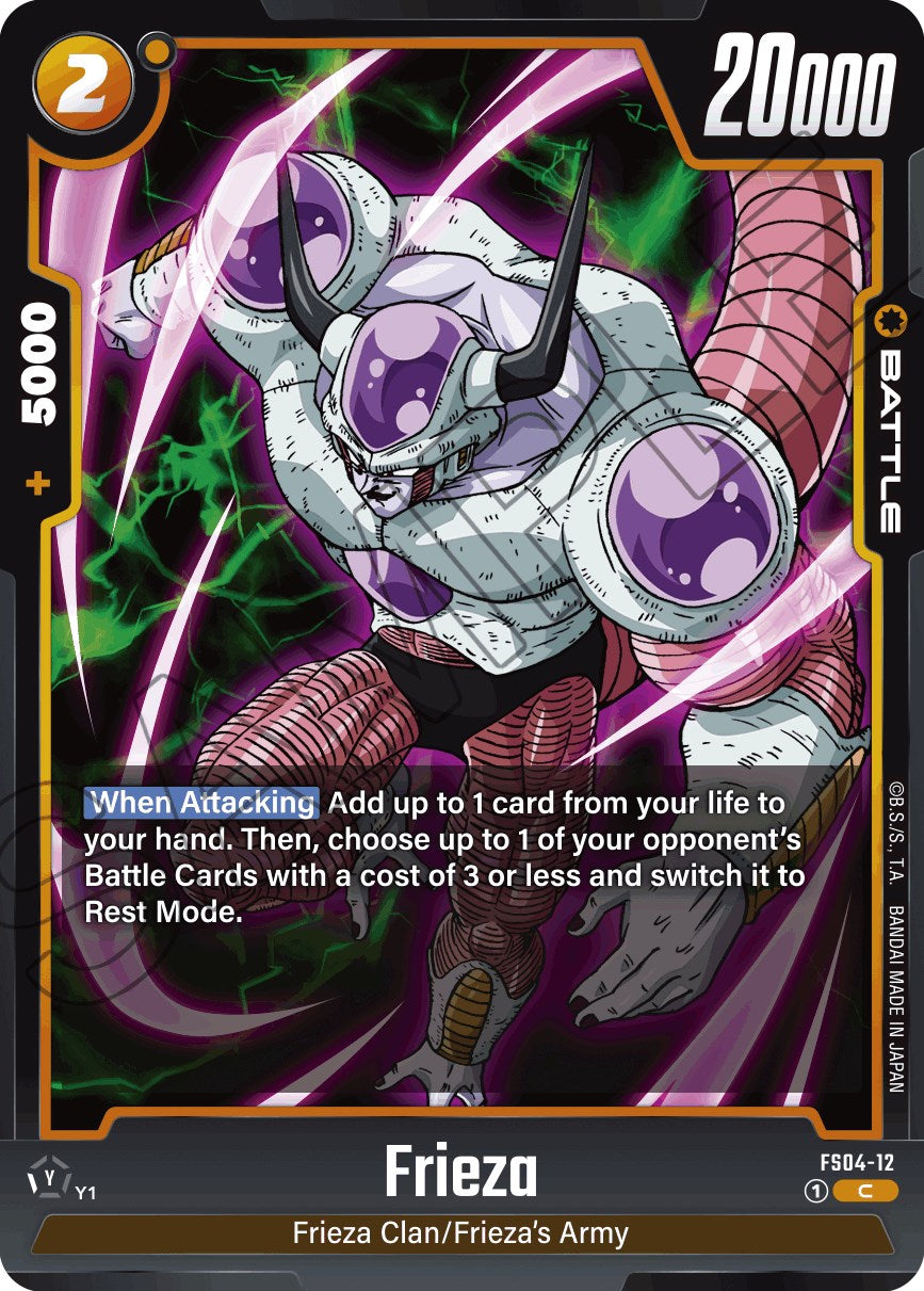 Frieza - FS04-12