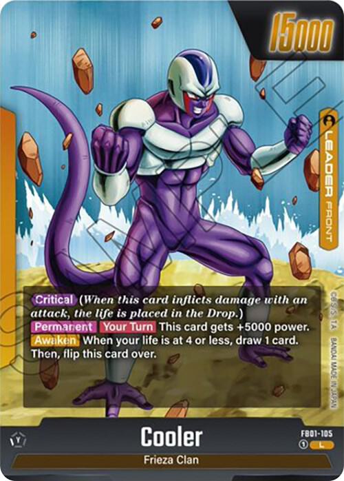 Cooler - FB01-105 (Back)
