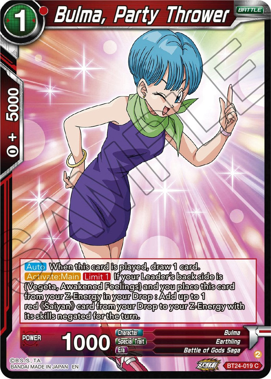 Bulma, Party Thrower