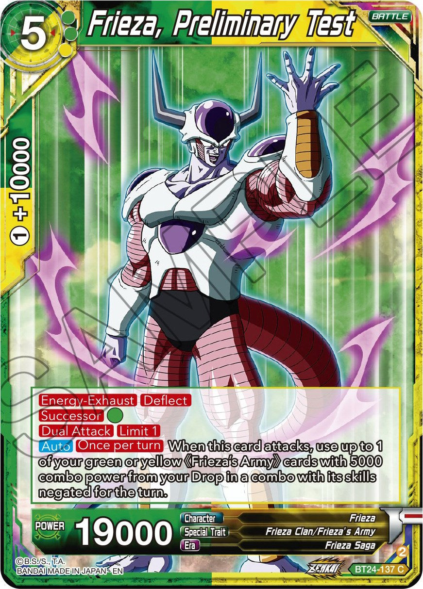 Frieza, Preliminary Test