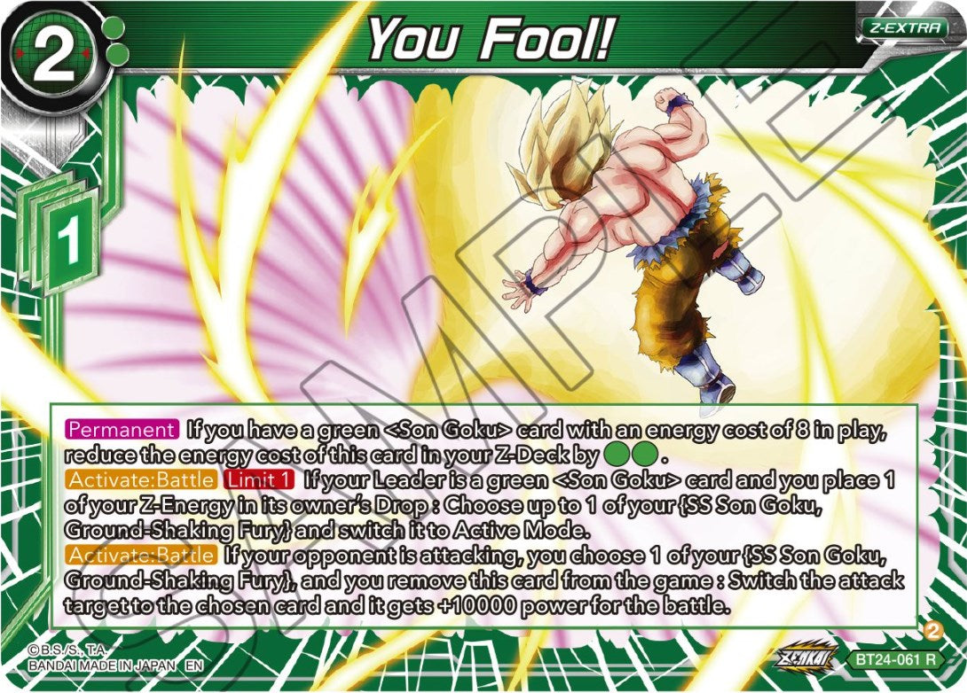 You Fool!