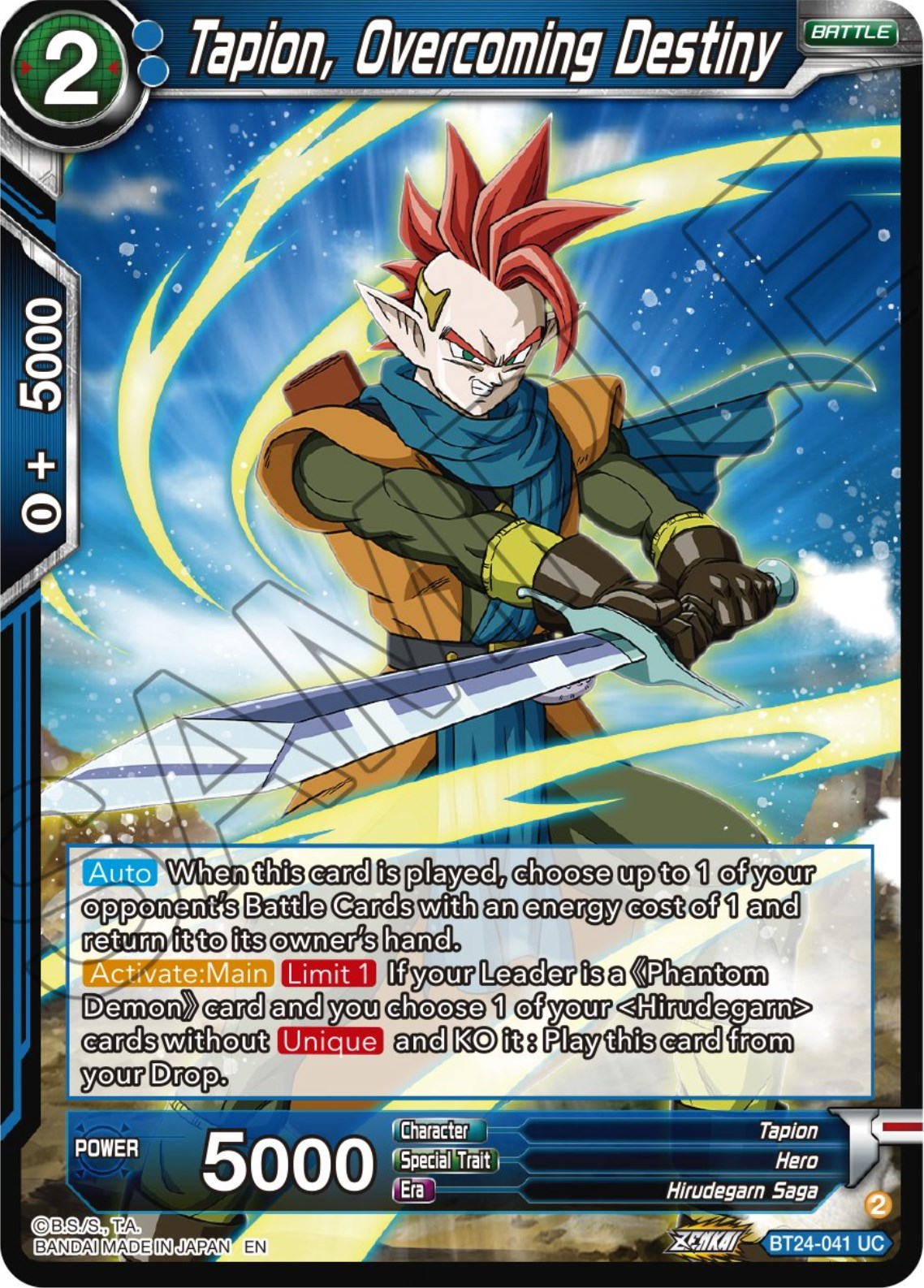 Tapion, Overcoming Destiny