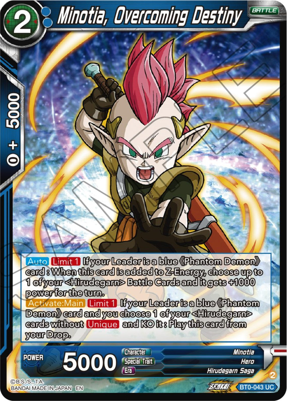 Minotia, Overcoming Destiny