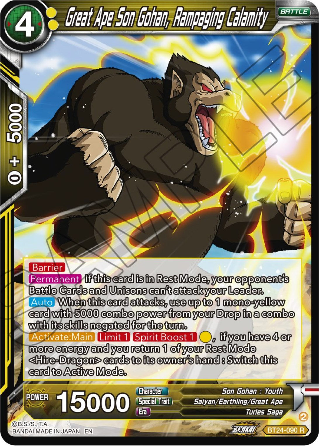 Great Ape Son Gohan, Rampaging Calamity