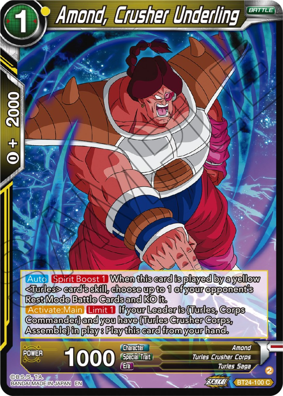 Amond, Crusher Underling