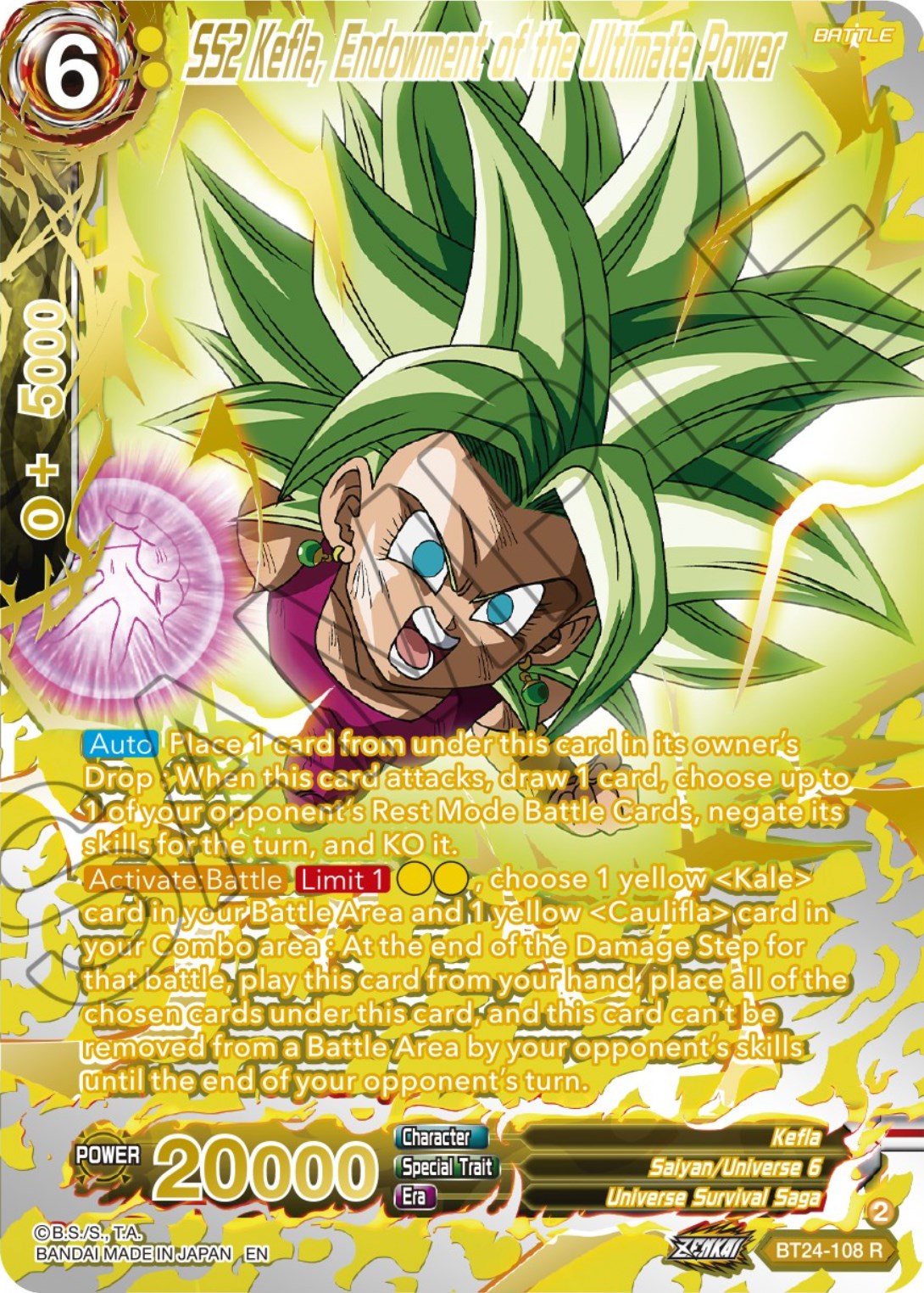 SS2 Kefla, Endowment of the Ultimate Power (Collector Booster Gold)