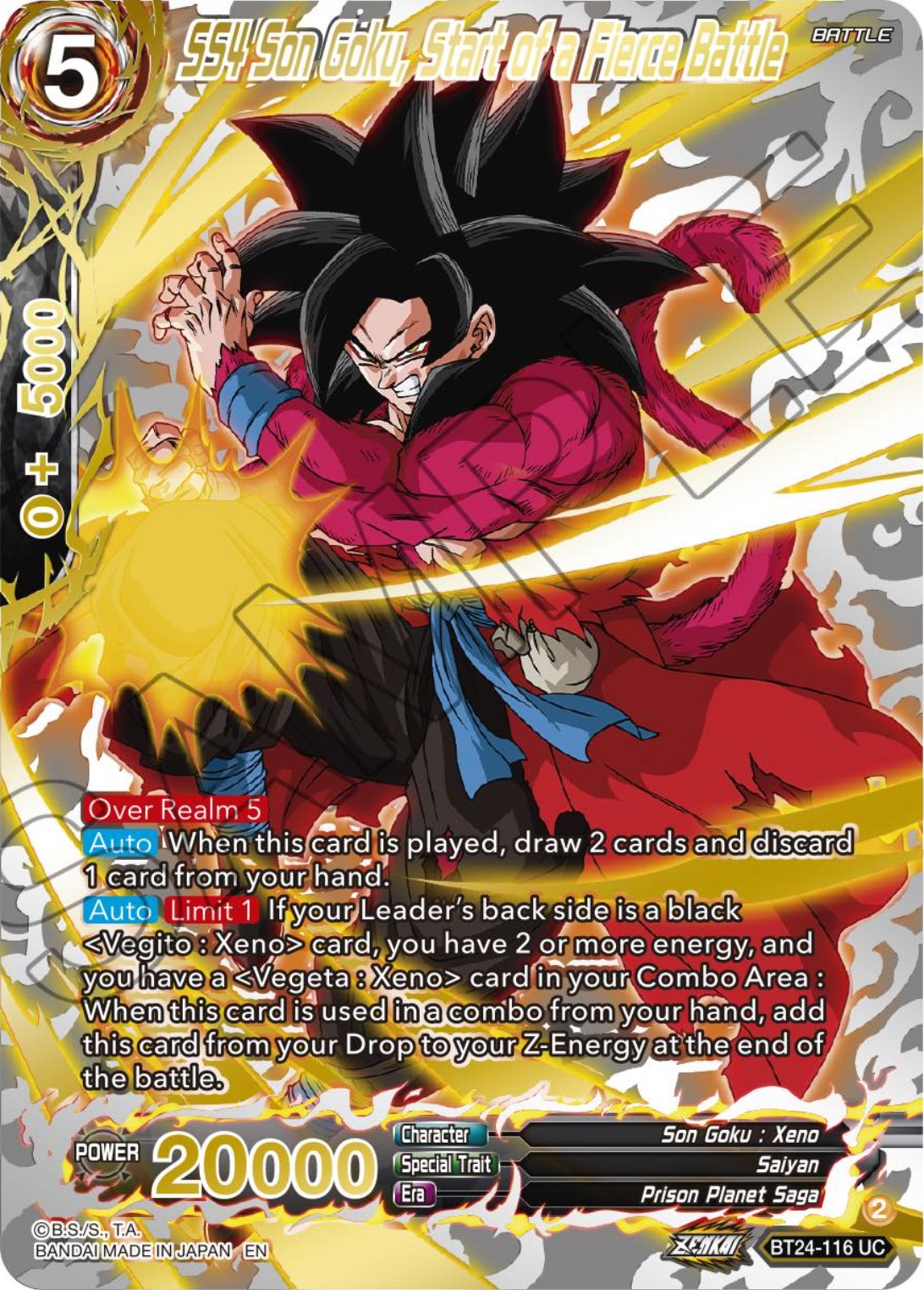 SS4 Son Goku, Start of a Fierce Battle (Collector Booster Gold)