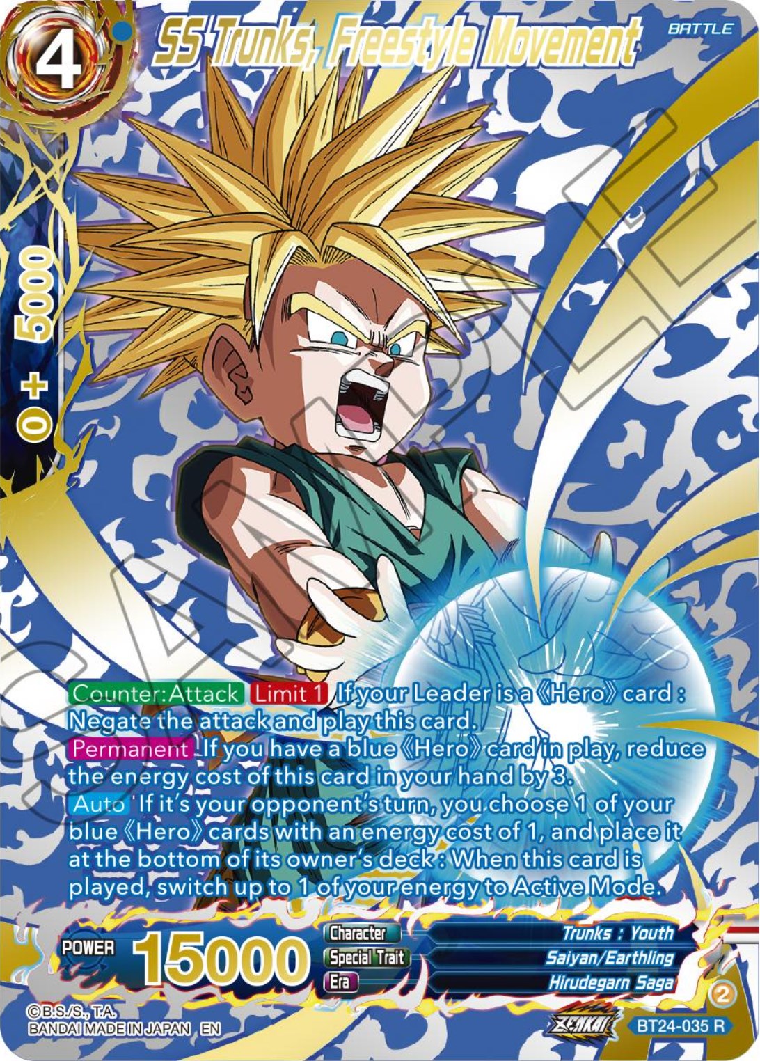SS Trunks, Freestyle Movement (Collector Booster Gold)