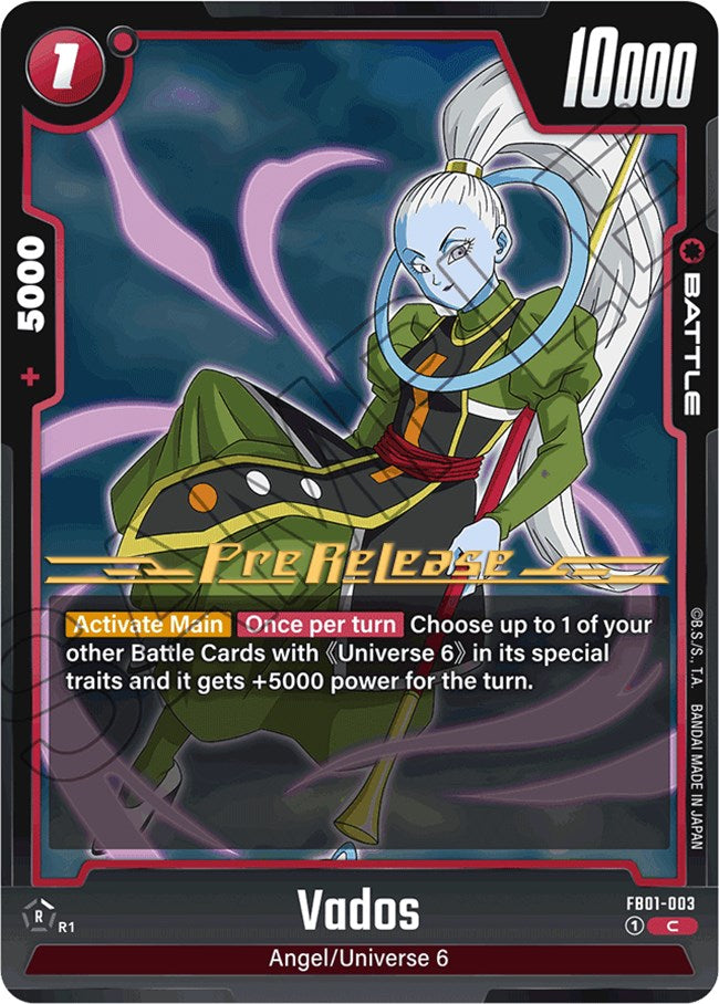 Vados