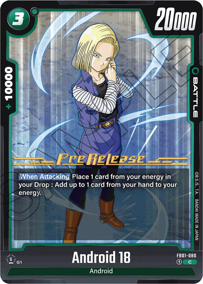 Android 18 - FB01-080