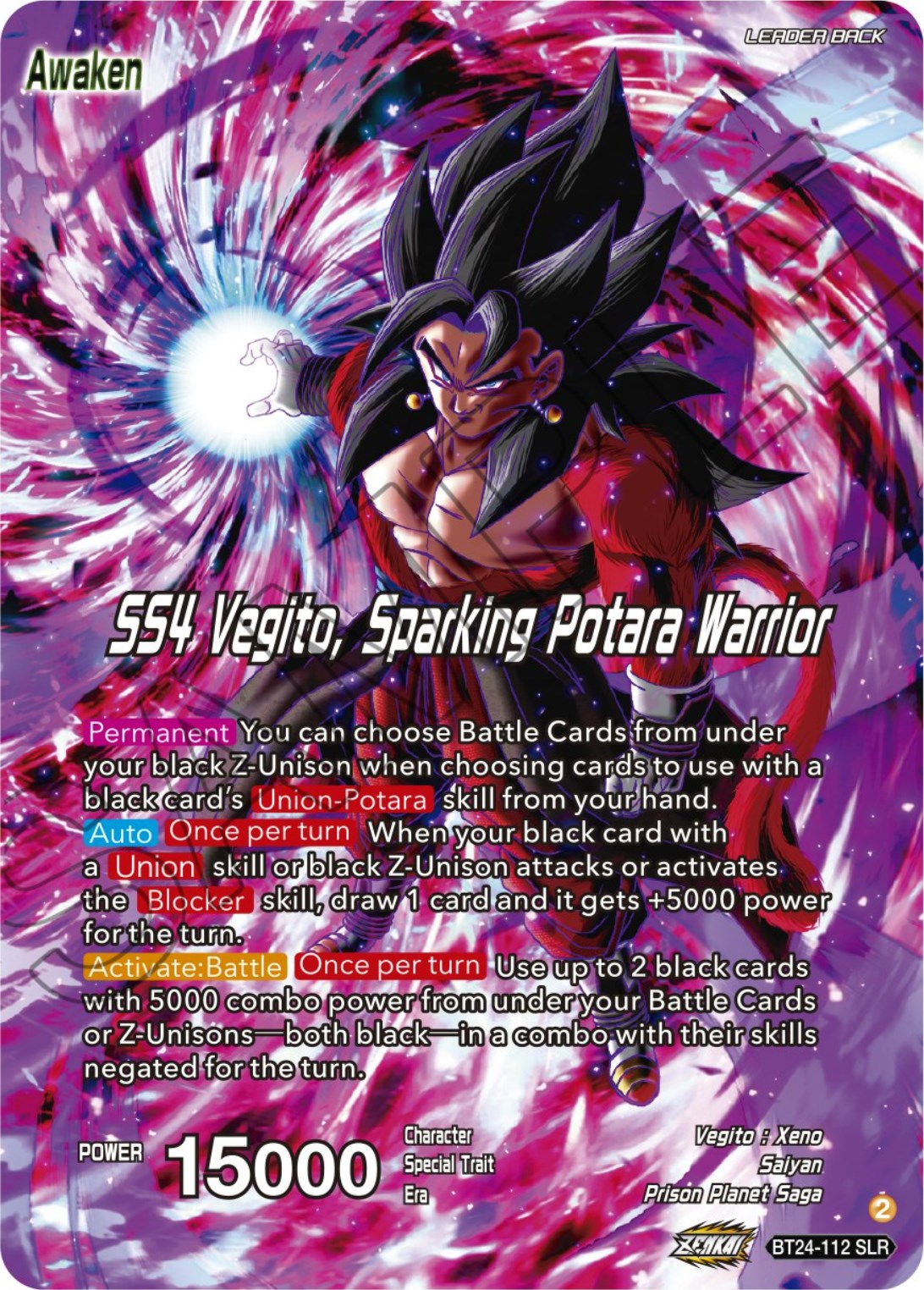 SS4 Son Goku & SS4 Vegeta // SS4 Vegito, Sparking Potara Warrior (SLR)