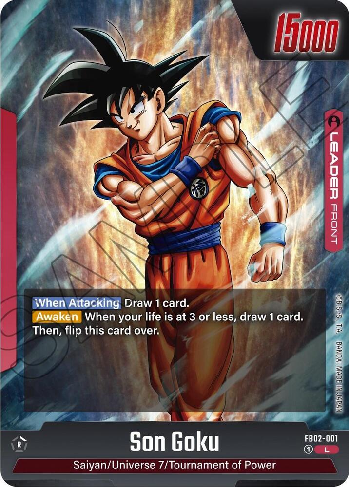 Son Goku - FB02-001 (Back)